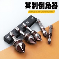 Taiwan Hot 82 Degree Hexagonal Handle Five-Blade Chamfering Device Inch Set Plastic Wooden 4LRL