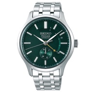 SEIKO PRESAGE ZEN GARDEN Power Reserve SSA397J1