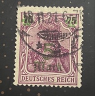 德國 1921 Germania郵票75pf加蓋5m信銷上品 Germany Stamp Reich Germania 5m on 75 Pfennig 1921