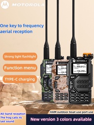 MOTOROLA UV - 800 Walkie Talkie Two-Way Radio UHF VHF Transceiver set (NTC Type Approved) long range