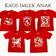 Kaos Imlek 2026 Kuda Anak-Anak Oblong Merah Premium