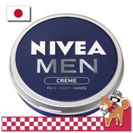 NIVEA MEN Cream for Men Hf