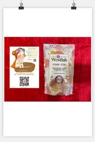 Westlab粉紅杜松子酒沐浴鹽