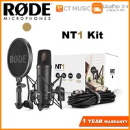 Rode NT1 Kit ไมโครโฟนคอนเดนเซอร์ Condensor Microphone