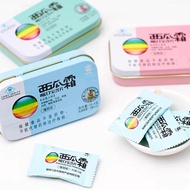 Sanjin Watermelon Cream Throat Baby Lozenges 16 Pieces Mint Watermelon Plum Flavor [Valid Period 202