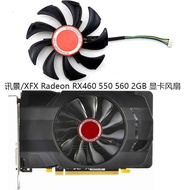 讯景/XFX Radeon RX460 550 560 2GB Core Edition OC显卡风扇