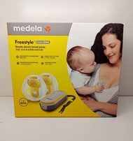 เครื่องปั๊มนม Medela freestyle handsfree รุ่นใหม่ จาก medela