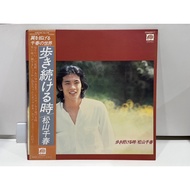 1LP Vinyl Records Record C25A0001 (J5C49)