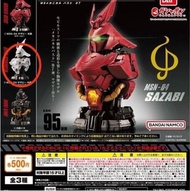 Gundam 高達 頭像/胸像 Nu Sazabi 透明版