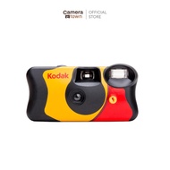 กล้องฟิล์มใช้แล้วทิ้ง KODAK FUNSAVER 800 27EXP FILM CAMERA