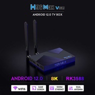 Yuan Factory H96MAX V58 Android Network Set-Top Box RK3588 Octa-Core WiFi6 Foreign Trade TV Top