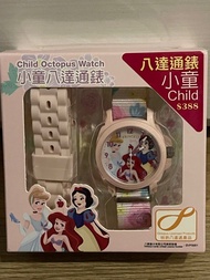 迪士尼公主小童八達通手錶Princess child octopus watch