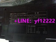 【詢價，可開發票】日本三菱 MITSUBISHI 漏電斷路器 NV400-SP 3P  400A(感度可調100.200