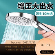 🦄NEW🐏Jiayun Shower Supercharged Shower Head Rain Shower Large Water Output Pressure Bath Water Heater Bath Heater Shower
