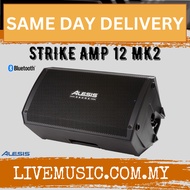 Alesis Strike Amp 12 MK2 2000-watt 1x12 inch Electronic Drum Amplifier