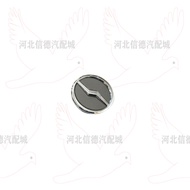 ZTE Weihu G3F1 Pickup Truck Accessories Hub Cover Unlimited V7 Changling Flagship A9 Axle Head Cover