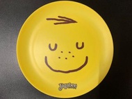 Jagabee 碟