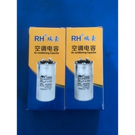 Capacitor CBB65 30UF-450V/40UF-450V(50mmx103mm)