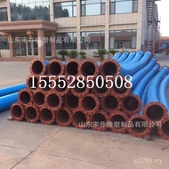 Anti-Dry Suction Steel Wire Steel Wire Suction Mud Drainage Water Hose Hose Shujun Drainage Hose Ske