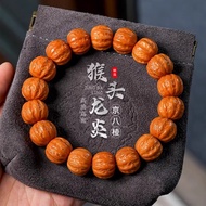Bracelet Five Elements Bracelet Five Elements Bracelet Carved Heric Head Bracelet Men Style Carved S