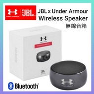 UA ลำโพงบลูทู ธJBL UA Bluetooth Speaker GO2 Charge 3 FLIP5 Pulse3 UA01ลำโพงบลูทูธ เครื่องเสียงjbl go 2 pulse 5 Bluetooth ลำโพงกลางแจ้ง บลูทูธไร้สาย Clip 3 GO2 ลำโพงบลูทู ธ