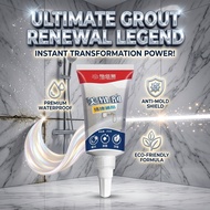 💥Harga Kilang💥 tile gap filler grouting for tile tiles filler gap sealant waterproof grout filler 美縫
