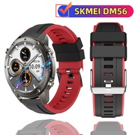 SKMEI DM56 strap Silicone strap SKMEI DM56 smart watch strap Sports wristband