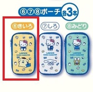 三麗鷗 Sanrio Characters x Lawson 50 週年紀念 一番賞 6賞 黃色小袋 Hello Kitty 布丁狗 Pompompurin[平行進口]
