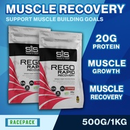 SiS REGO Rapid Recovery Whey Protein Powder Muscle Recovery 500g 1KG 1.5KG Racepack.sg