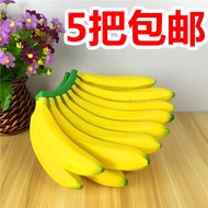 โรงงานขายตรงพลาสติกปลอม13หัวกล้วยจำลองผลไม้ปลอมร้านอาหารซูเปอร์มาร์เก็ตผลไม้แผงลอยตกแต่งโมเดลกล้วย