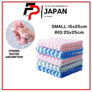 Kitchen Towels, Cleaning Cloth Kitchen cleaning dishwashing dishcloth  Microfiber Cloth Coral Fleece