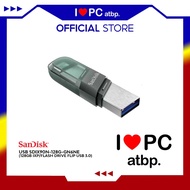 Sandisk USB 128GB IXPand Flash Drive Flip USB 3.0 SDIX90N-128G-GN6NE