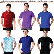 Eepro(Eepro) Polo Shirt Printed Sports Slim Fit Product Code EA1324 There Are 6 Colors 7 Sizes High 