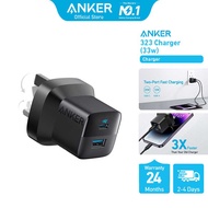 Anker 323 Type C Charger Fast Charging (33W) A2331