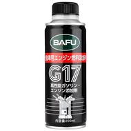 BAFU G17 Car Fuel System Cleaner Fuel Addictive Catalytic Converter Cleaner