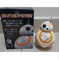 Star Wars BB-8 Droid Talk