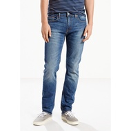 Levi's® Men's 511™ Slim Jeans 04511-1163