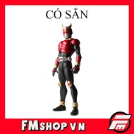 (2nd-Ivant's Defected Crus Again-2 Liquid Legs) Character Model SHF (SKC) Kamen Rider Kuuga Mighty F