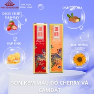 LipGloss PK Royal Bud Powder 5ml Cherrry Red and Orange