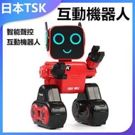 TSK JAPAN - 智能聲控互動機器人 P2102 智能設計 聲控互動 機器人玩具 家用娛樂 互動體驗