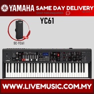 Yamaha YC61 61-key Stage Keyboard  ( YC-61 / SC-YC61)