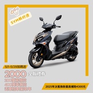 三陽機車 JET SR 125 雙碟煞 CBS 七期 (2025全新車) FK12W2燦坤線上購物