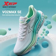 XTEP VO2 Max SE Men Running Shoes Outsole Supercritical Foaming Midsole Women Sports Shoes