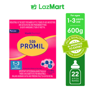 S-26 PROMIL THREE Milk Supplement for 1 to 3 Years Old, Box 600g