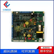 Original OTIS OTIS Driver Board/ABA26800XU2/ABA26800XU1 OTIS Inverter Motherboard