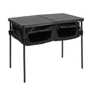 DoD Good Rack Table - Outdoor Camping Table with Storage Space