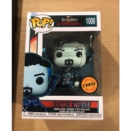 Funko Pop Marvel Doctor Strange Multiverse of Madness 1000 Chase