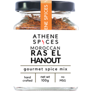 ATHENE SPICES MOROCCAN RAS EL HANOUT Gourmet Spices ǀ Herb • Spice • Saffron • Rose ǀ Keto • Vegan ǀ