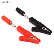 [LightHive] 4Pcs 55mm alligator clip + 4mm banana plug test probe plug cable clips (TH)