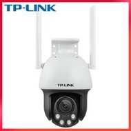 tp-li室外800萬ipc683-aez無線wifi高清夜視監控360攝像頭